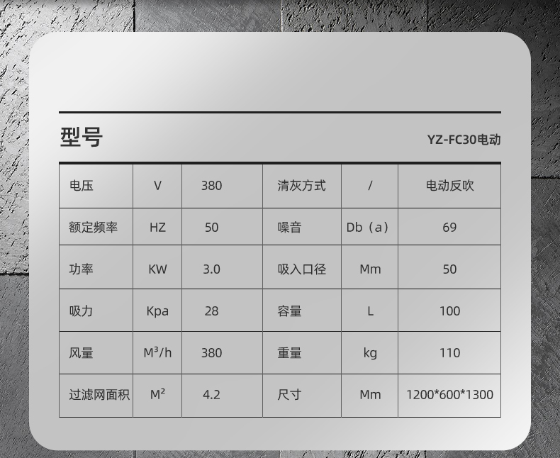 010-參數-1_02.jpg